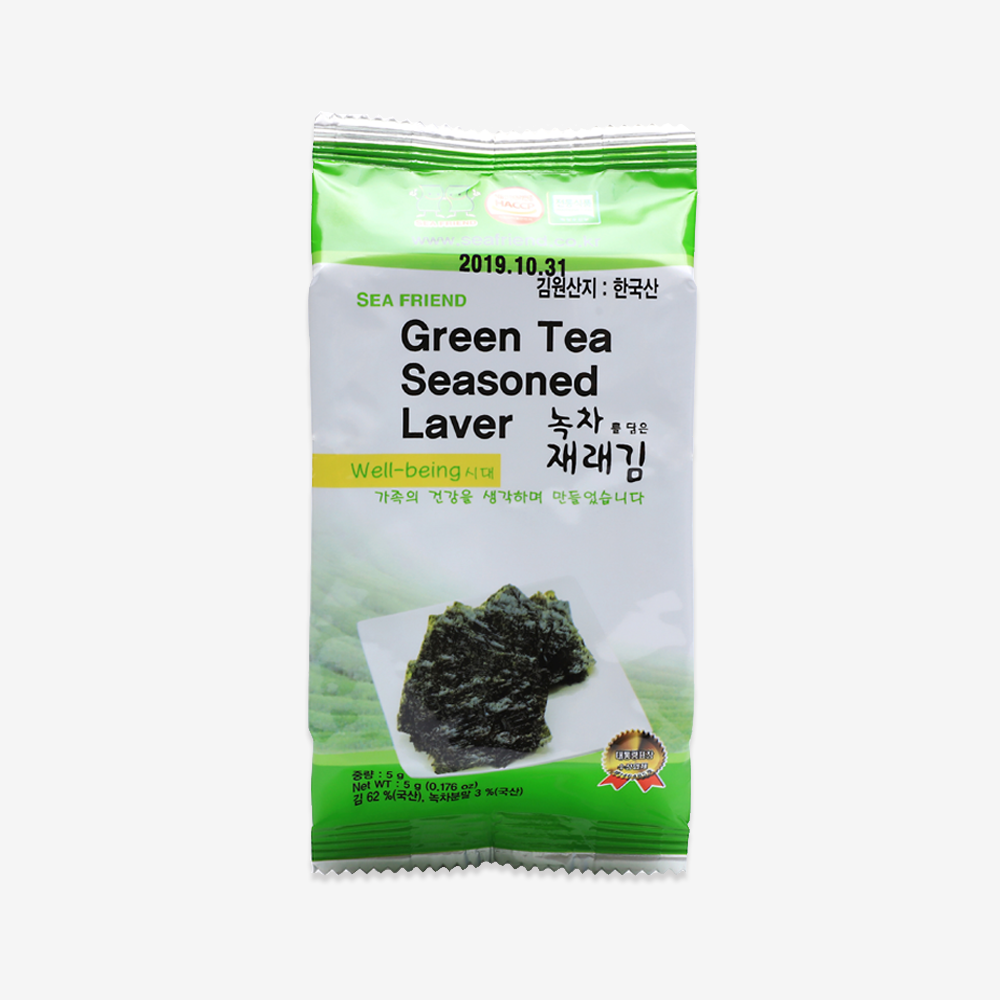Seasoned Laver Green Tea